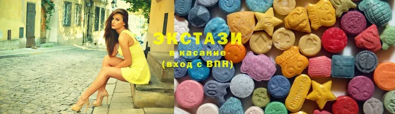 ЭКСТАЗИ 300 mg  Шахты 